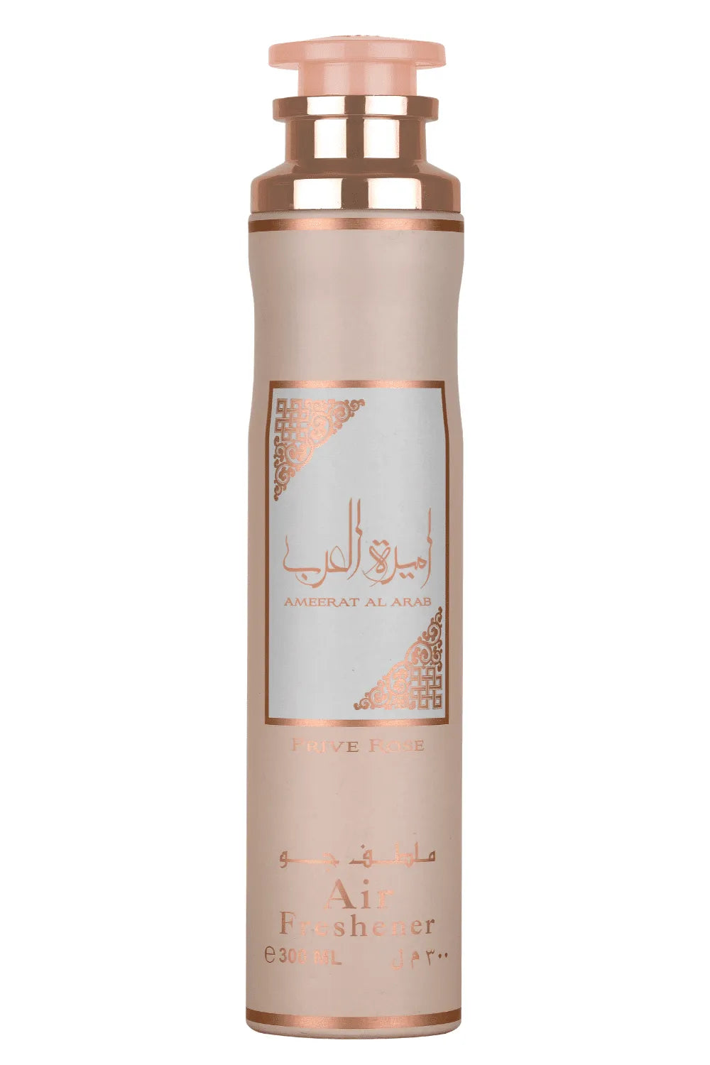 Ameerat Al Arab Prive Rose – Air Freshener 300ML