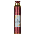 Ameerat Al Arab 300ML