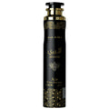 Atheeri – Air Freshener 200ML