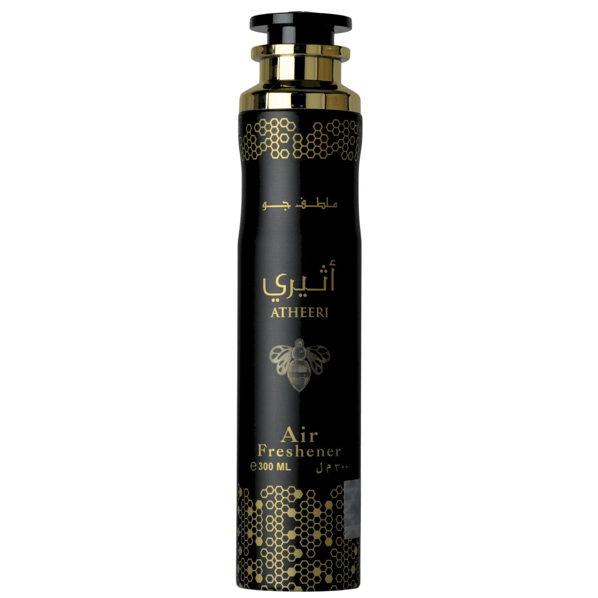 Atheeri – Air Freshener 200ML
