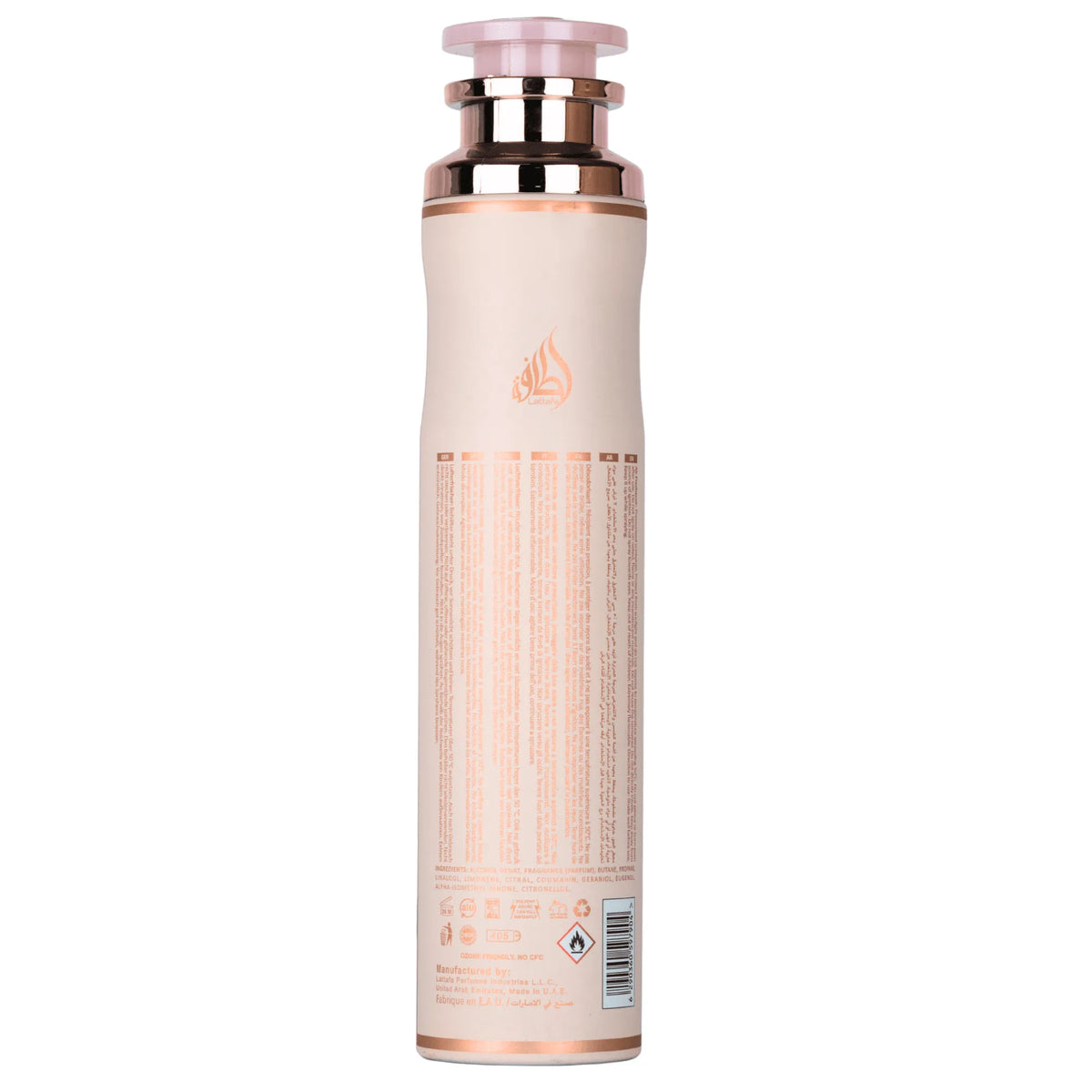 Ameerat Al Arab Prive Rose – Air Freshener 300ML