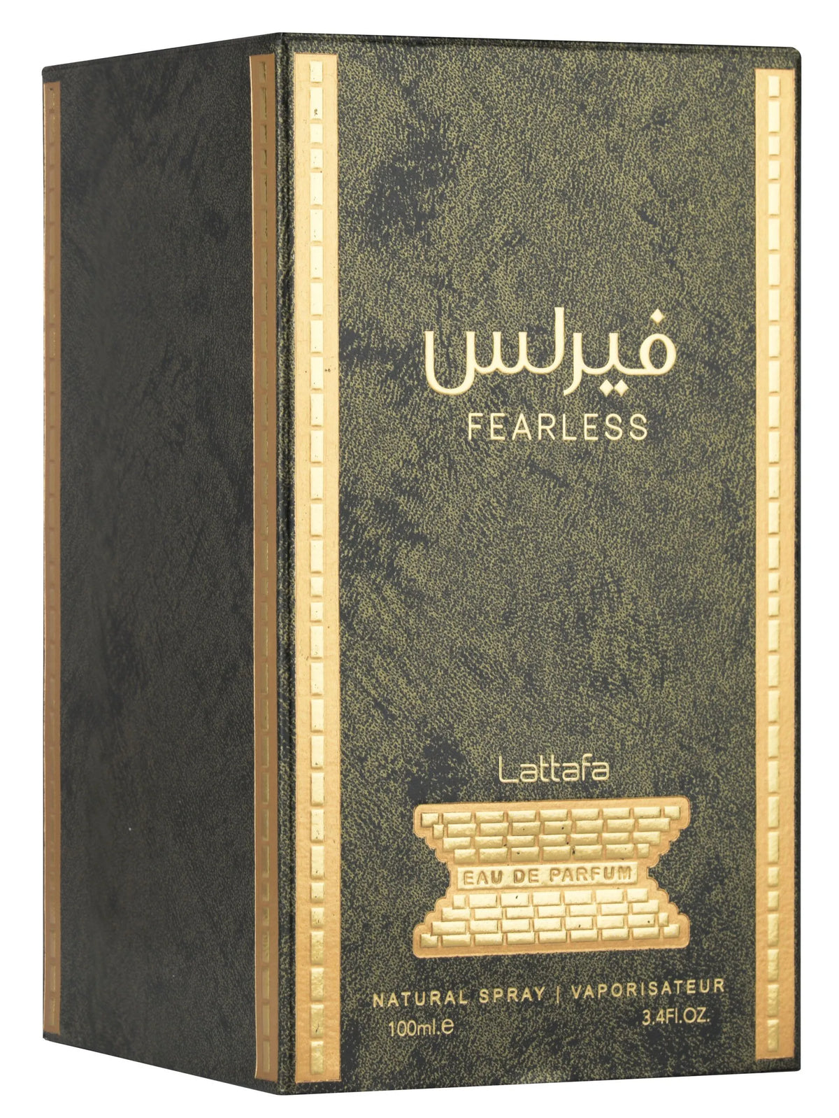 Fearless