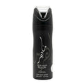Maahir Black Edition – Deo 200ML